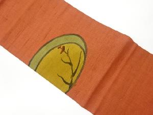 リサイクル　手織り紬手描き丸に植物模様刺繍名古屋帯